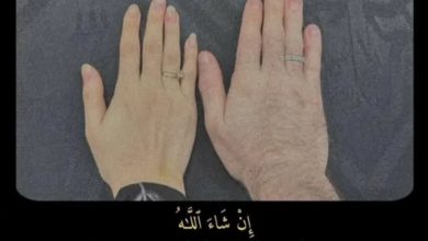 Tag someone .
.
.
.
.
.
.
.
.
.
#love #mehram
#qalbi #wife .
.
.
.
.
.
#instac… – ryan
