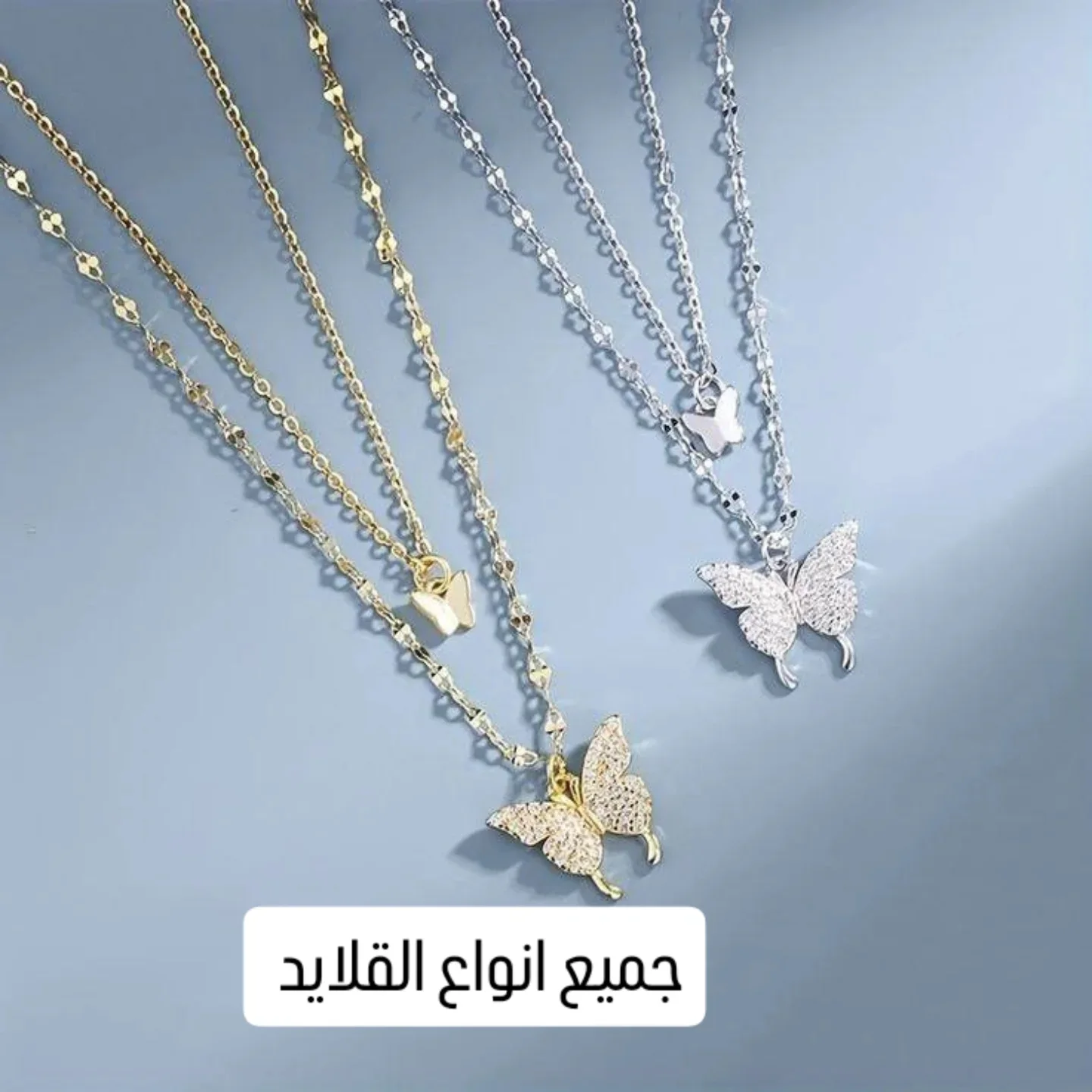 #رموش #رموش_طبيعيه #mist_hair #misthair #رموش_منك #بخور_موري #nstore #اقوى_لايك … – ryan