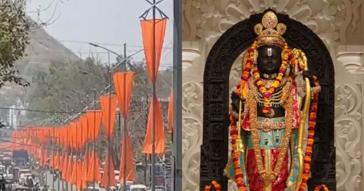 Ram Navami 2025 Julus: अयोध्या में होगा रामलला का सूर्य तिलक, रामनवमी से पहले अलर्ट मोड पर पुलिस, जानें कहा…