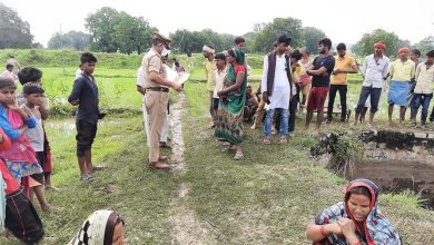 Sonbhadra’s latest news