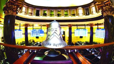 The Egypt Stock Exchange goes to the global markets and the most important index takes 2% off