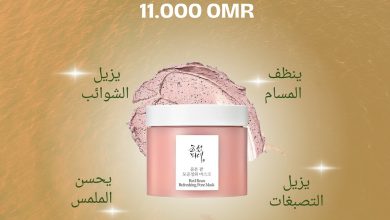 الان بإمكانك مشاهدة الستوري لحسابنا الانستجرام للمنتجات الجديدة والاكثر مبيعاً
‏… – ryan
