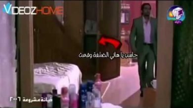 خطأ في فيلم خيانة مشروعة – ryan