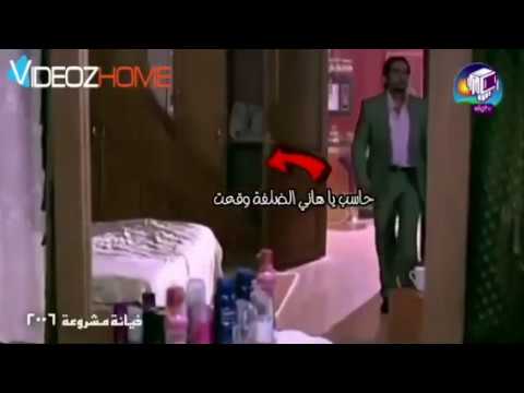 خطأ في فيلم خيانة مشروعة – ryan
