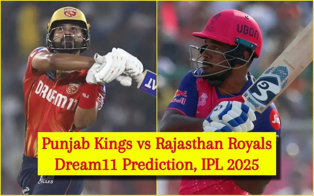 PBKS vs RR Dream11 Preaching: Do these 11 players in the team, captain and vice captain