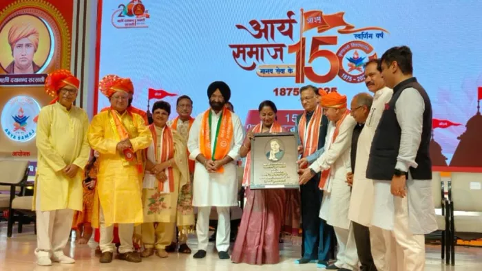 “After CM, the dream of Prime Minister began to see,” what leader did CM Relha Gupta say? – Arya Samaje celebrates 150 years CM Relha Gupta takes a digging at Kejriwal