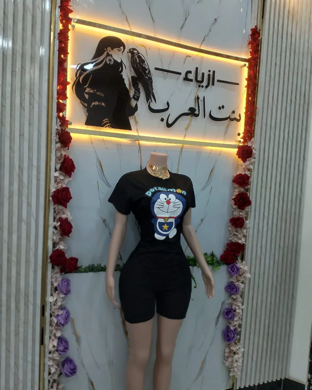 10 الالف
ا… – ryan