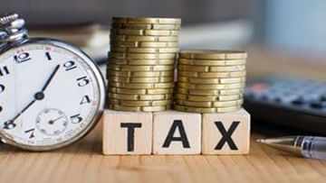 If you do not submit ITR, be careful otherwise tax notice will come