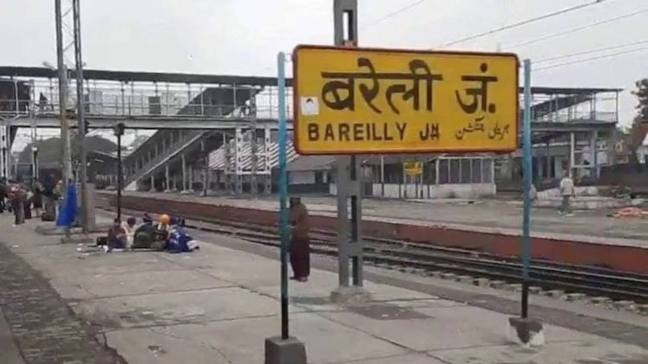 Waqf property in bareilly hover
