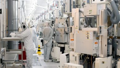 Germany plans to give subsidies for billion euros to Chips businesses