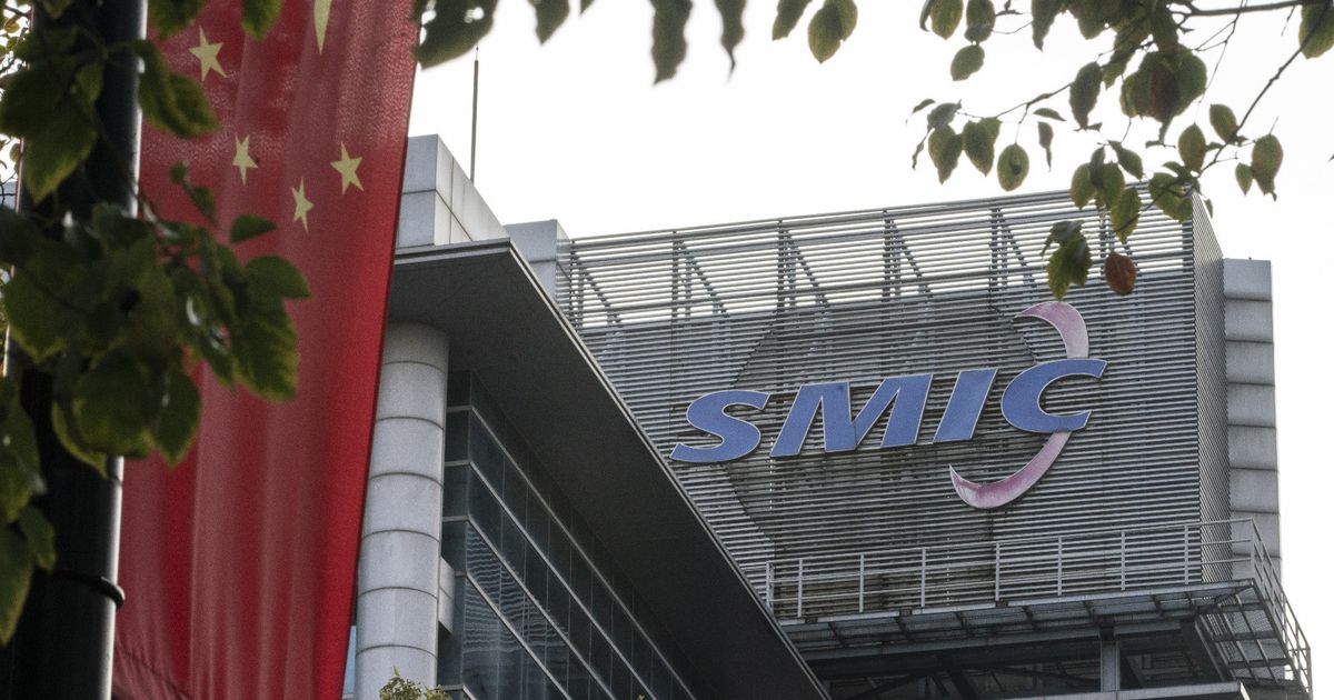 Washington is considering imposing new restrictions on chips on China