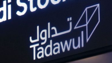 Protect the shares of the Saudi Stock Exchange from the losses of world markets?