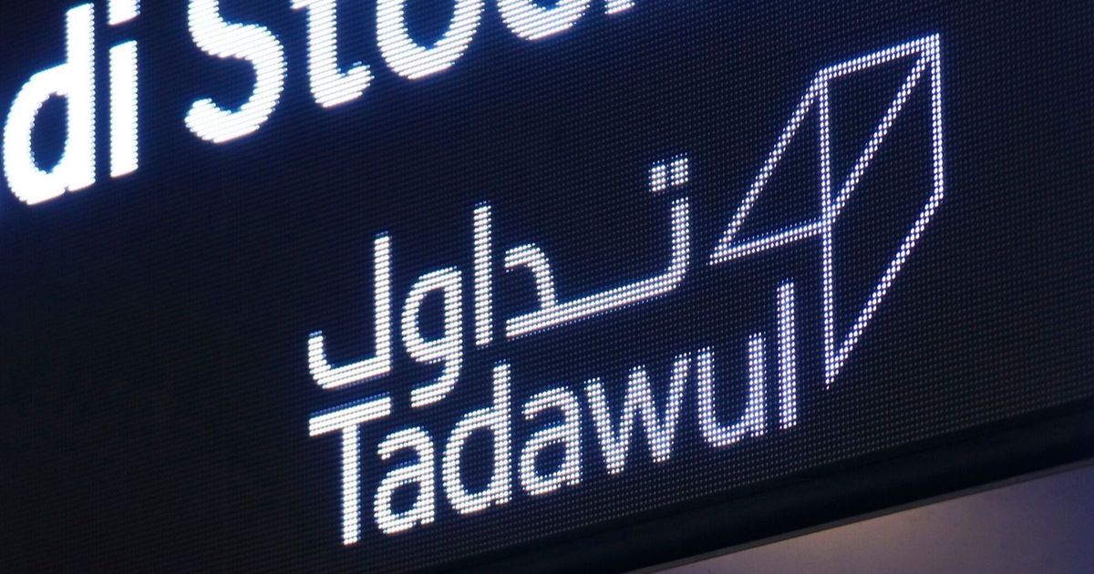 Protect the shares of the Saudi Stock Exchange from the losses of world markets?