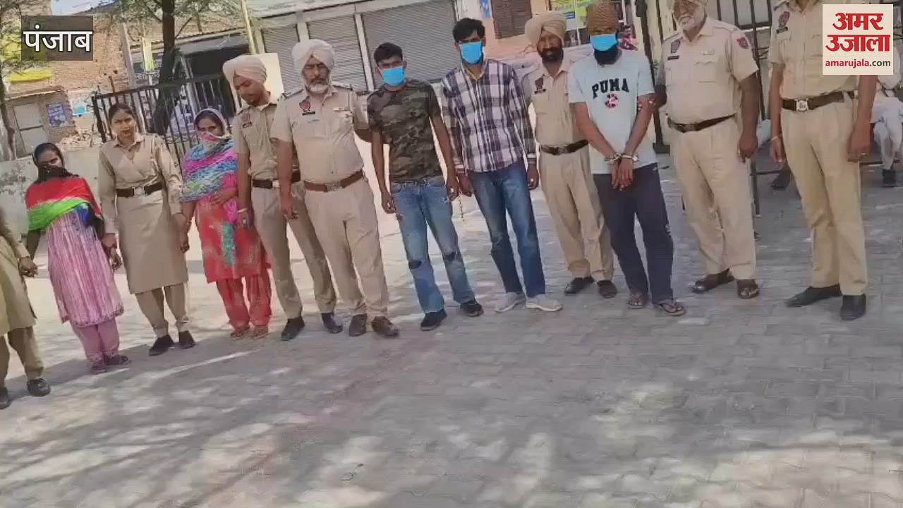 Punjab’s latest news