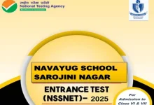 NSNET 2025: NTA registered for admission in Navyug school class 6 and 7