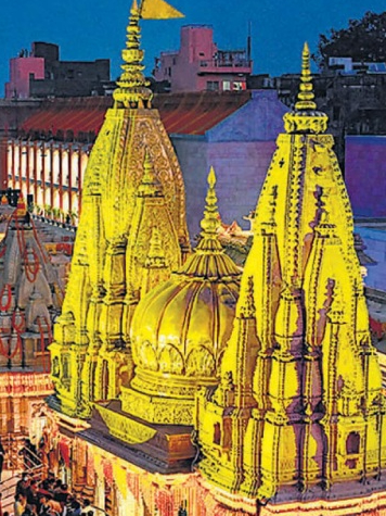 10 countries, where the population of Hindus is the highest