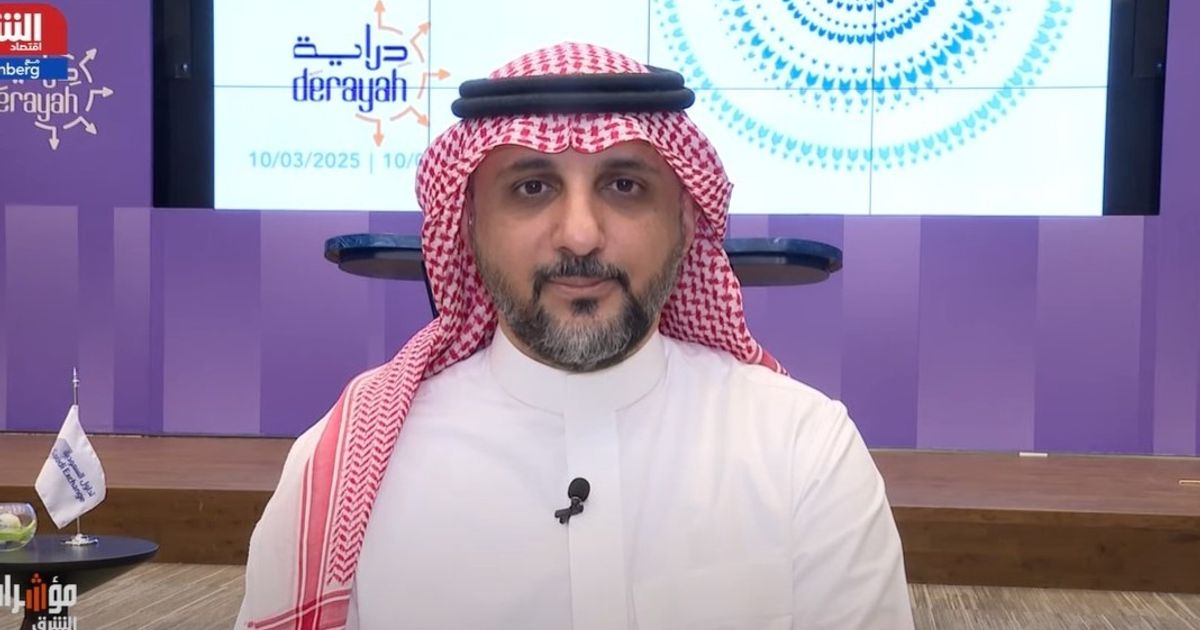 Saudi “Karaya” aims to maintain “generous” profits for shareholders