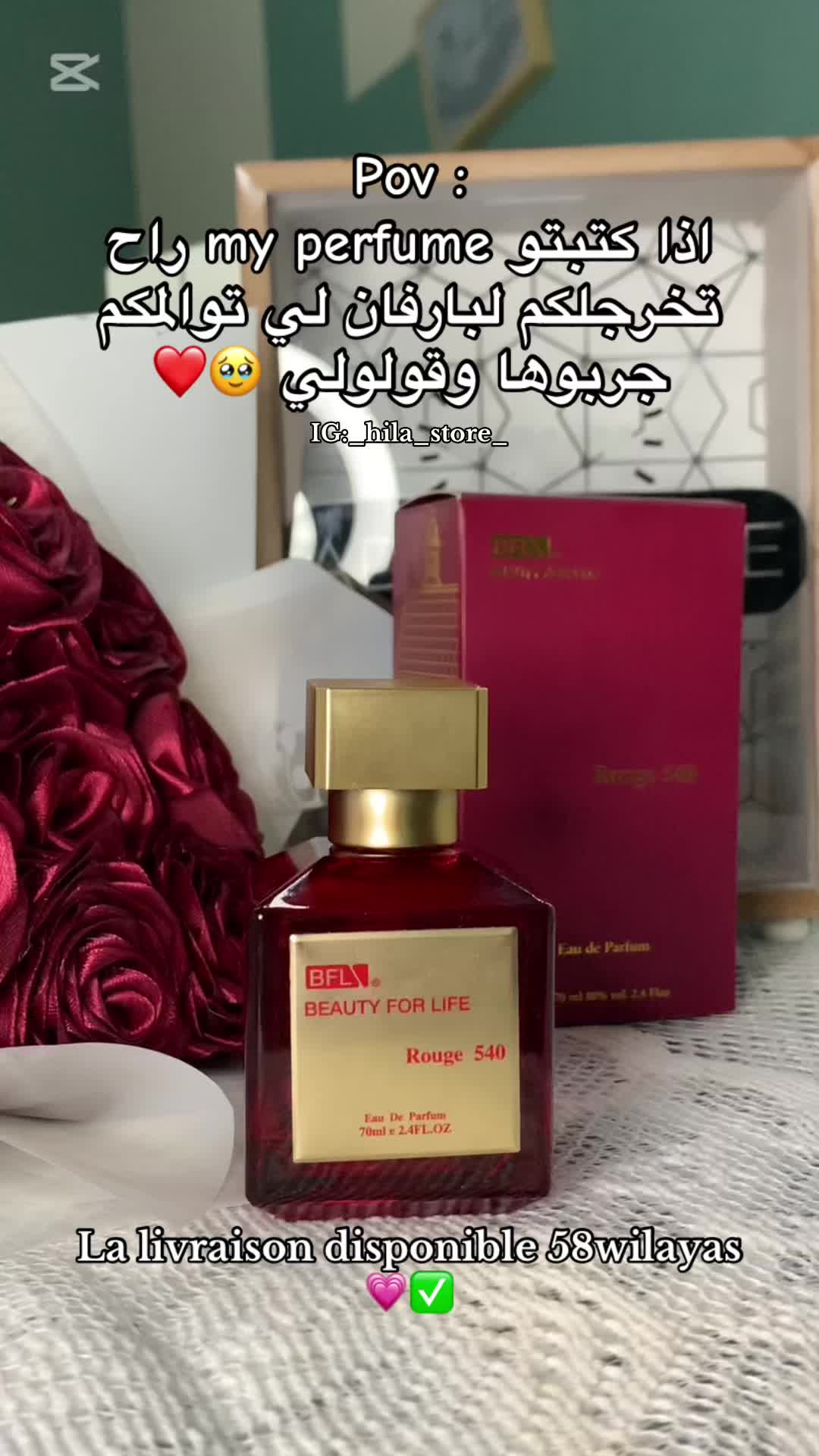 #myperfume #trendingvideo #perfumetrend #loveyou #love #makeup #perfumetiktok #… – ryan