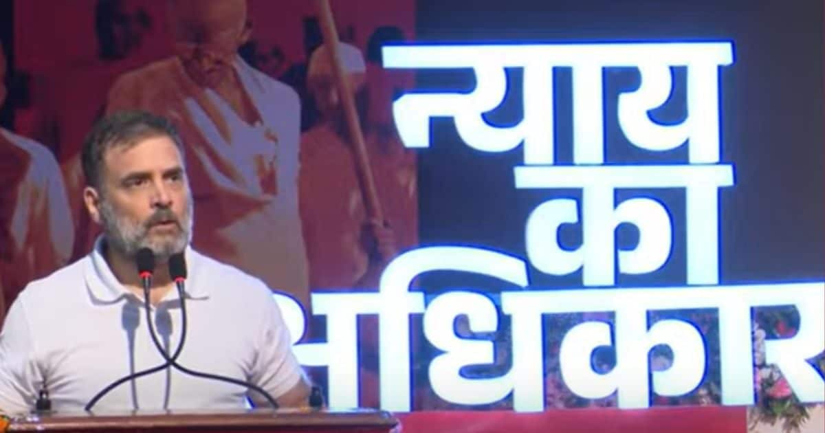 Who told Rahul Gandhi in Patna, what is the second class citizen, what said on the Constitution?