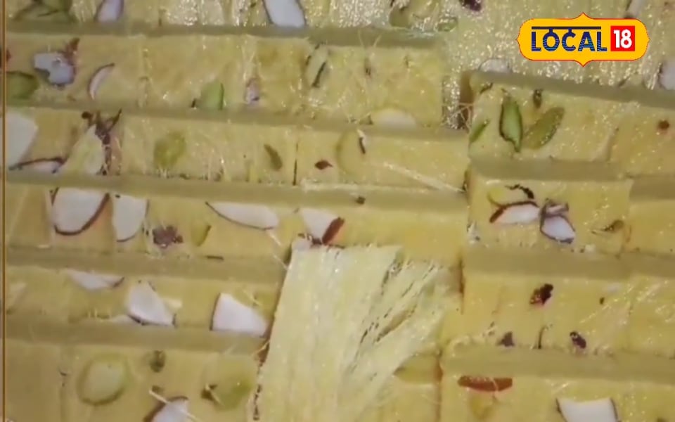 This dessert of Aligarh, who fails Cashew Katli, will give a lot of coolness in the burning heat