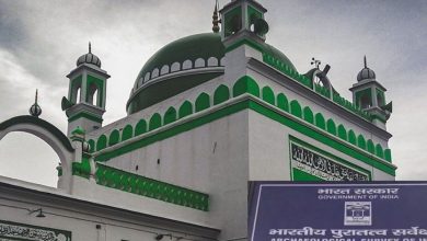 Sambhal’s name changed the name of Jama Masjid? ASI gave ‘new name’ on board, know what is it