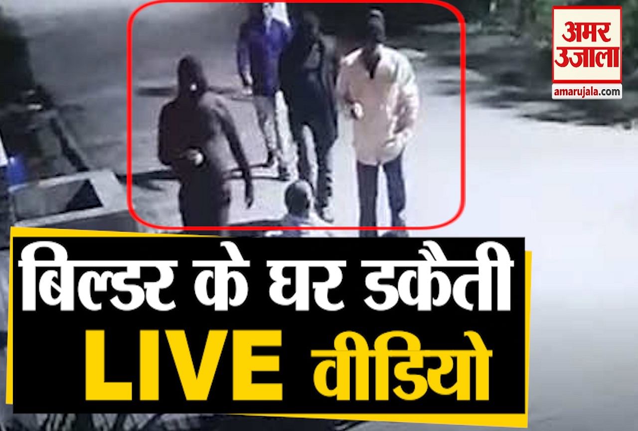 Madhya Pradesh’s latest news