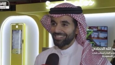 The number of advertisers on “Snapchat” in Saudi Arabia doubles 3 times