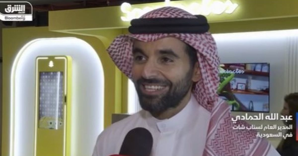 The number of advertisers on “Snapchat” in Saudi Arabia doubles 3 times