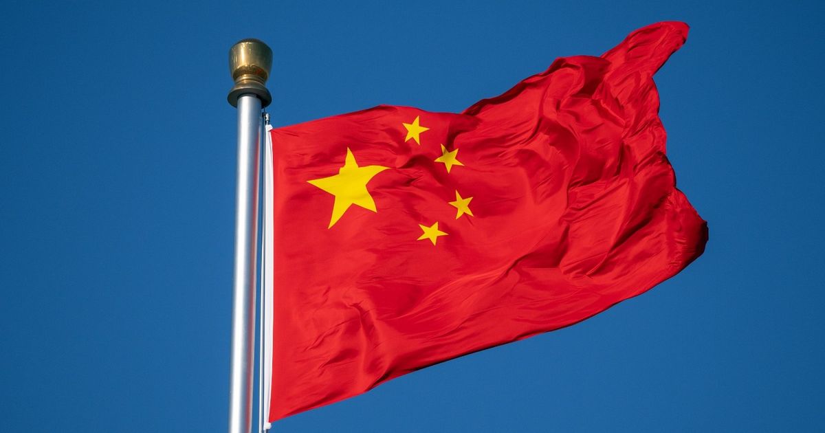 China is known for the rare mineral weapon in the face of Trump
