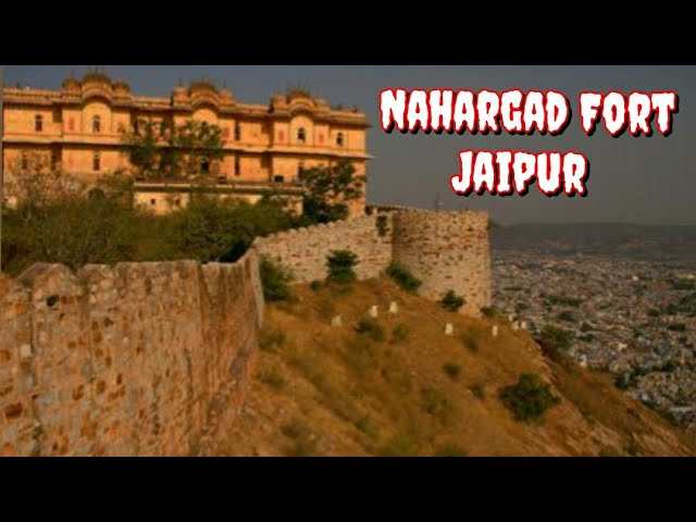 Once this room of Nahargarh Fort comes, stop working mobile and camera knowing the terrible story in viral video