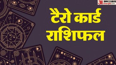Tarot Card Reading 7 April 2025 Today Tarot Card Rashifal Horoscope in Hindi – Amar Ujala Hindi News Live – ryan
