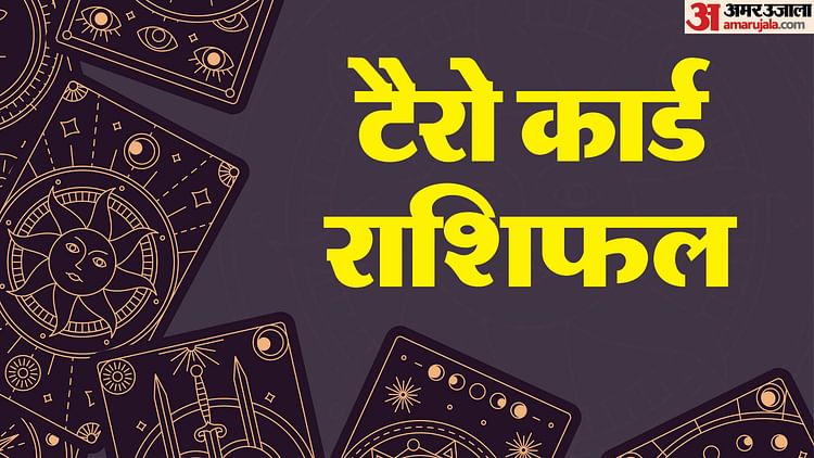 Tarot Card Reading 7 April 2025 Today Tarot Card Rashifal Horoscope in Hindi – Amar Ujala Hindi News Live – ryan
