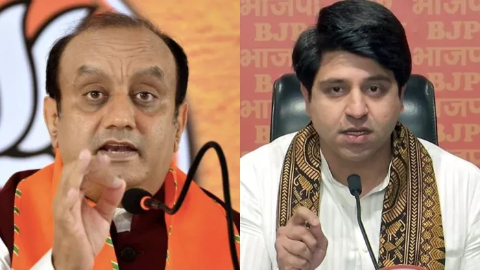 ‘Petitions against Waqf Law for Vote Bank’, BJP told the protesters that Anti -Constitution – BJP Slams Pils against WAQF Law label their bank politics