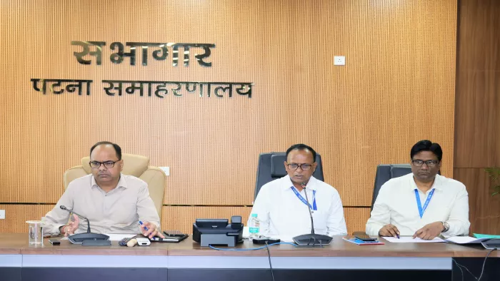 Bihar Land Mutation: Patna DM angry for admission and lethargy in review has released a new order for 24 CO