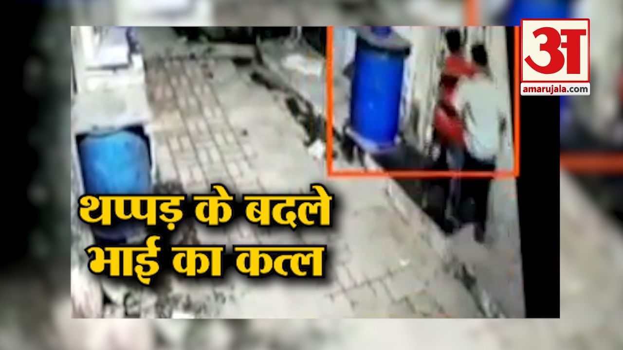 Maharashtra’s most latest news