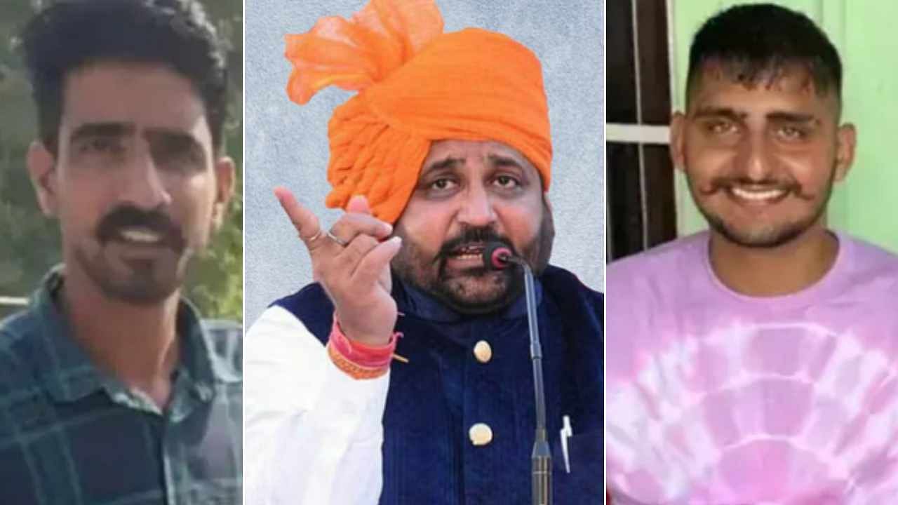 Rajasthan’s most latest news