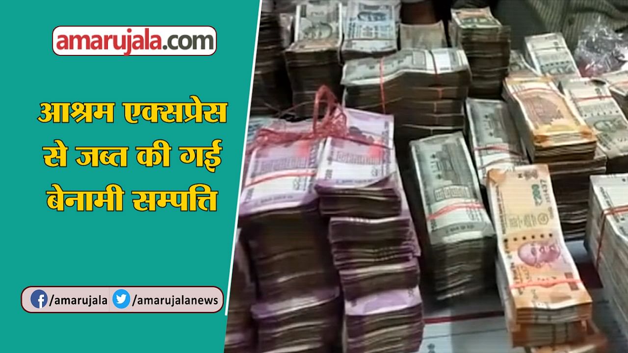 Jaipur’s latest news