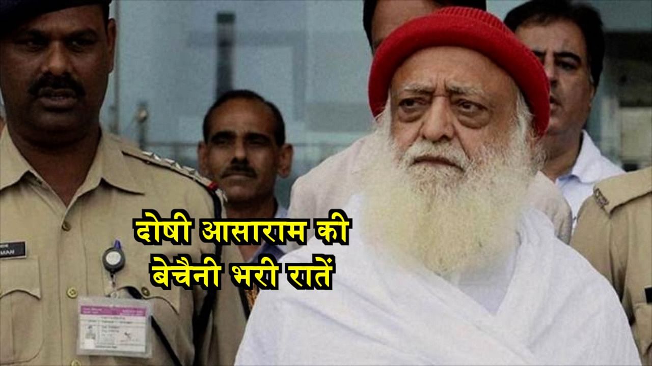 Jodhpur’s latest news