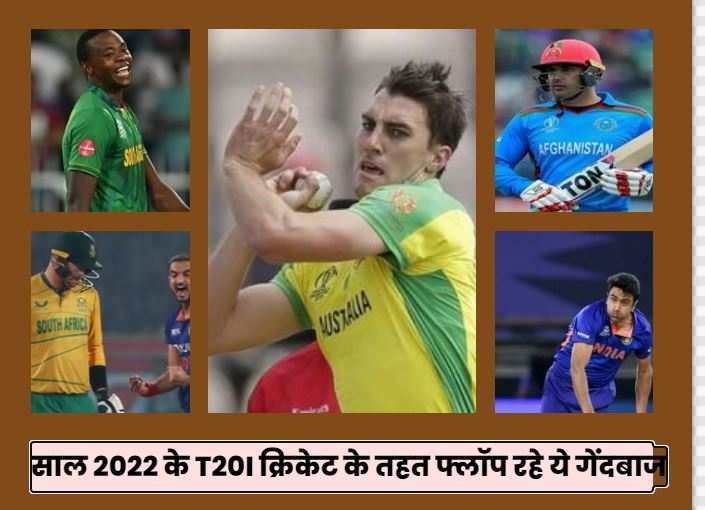Know on happy new year 2023 know