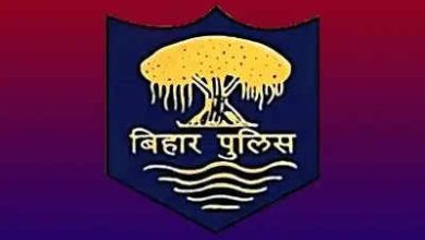 Case on one case against Darbhanga income employee, the income officer Karun Karan made serious allegations