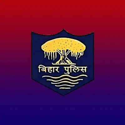 Case on one case against Darbhanga income employee, the income officer Karun Karan made serious allegations