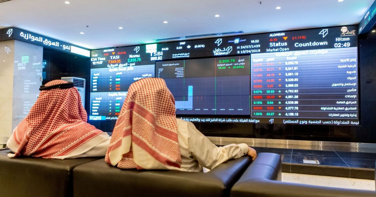 The Saudi Stock Exchange is on the way to record the second weekly loss in a row