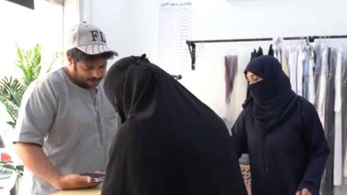 Makkha’s First Female Laundry Crew Thrives on Haj – ryan
