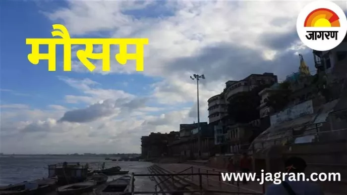 Up Weather Update: The weather will turn into UP within the next 24 hours, drip and thunderstorms in these districts – Up Weather Update IMD Alert Light Rain and Thundrstorm in many districts know Lucknow Morarabad Agra Jhansi Magerilly Weather forecast t