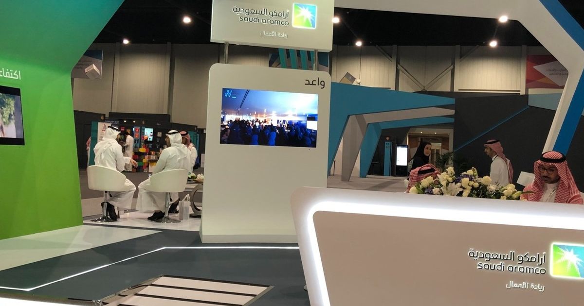 Saudi Aramco monitor $ 100 million for emerging artificial intelligence businesses via ‘promising’