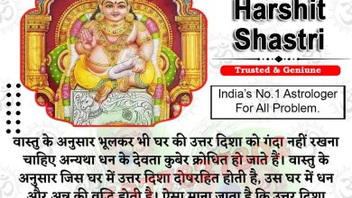 All problem solution by speciallist Get Fast Love Back In Life
Online Astrologe… – ryan