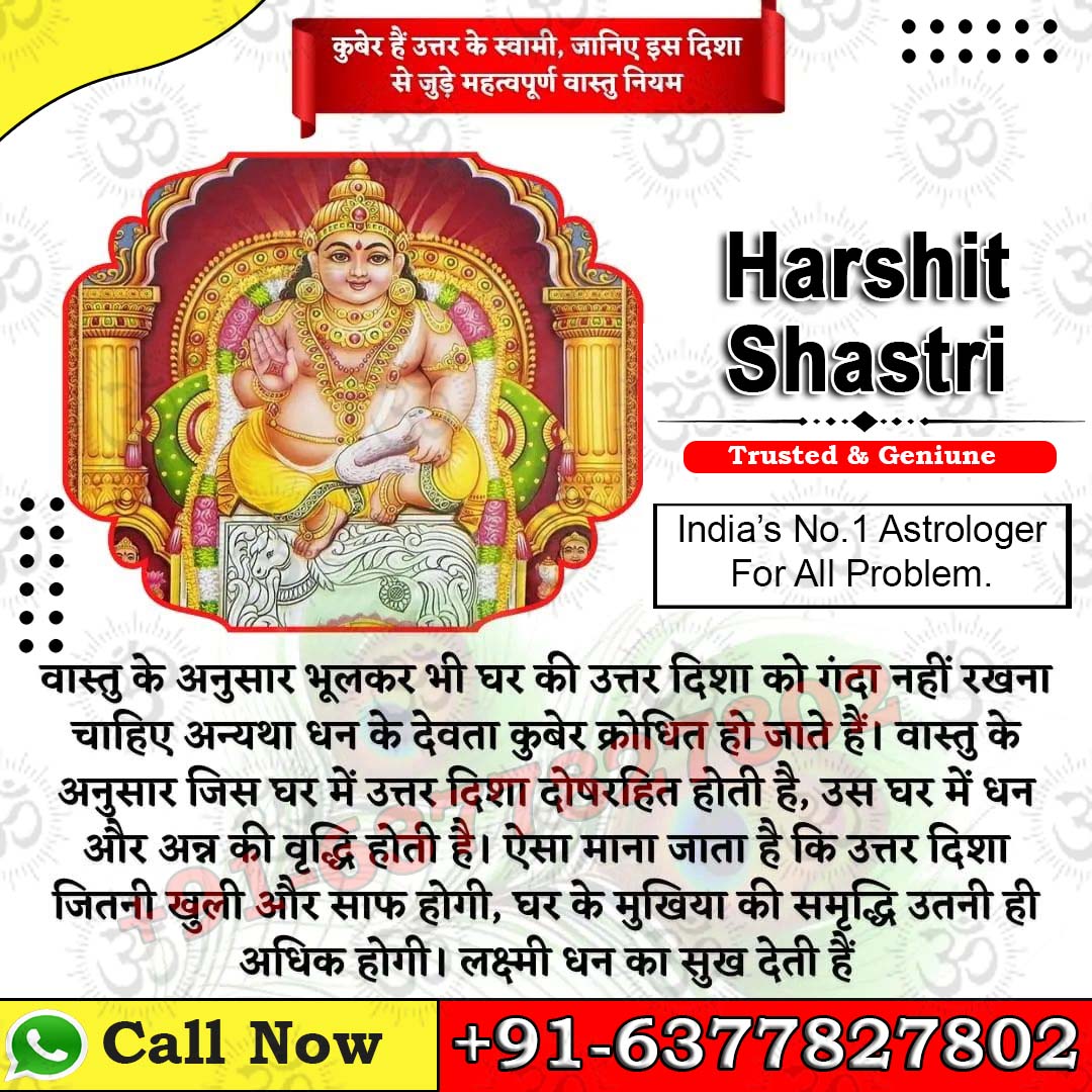 All problem solution by speciallist Get Fast Love Back In Life
Online Astrologe… – ryan