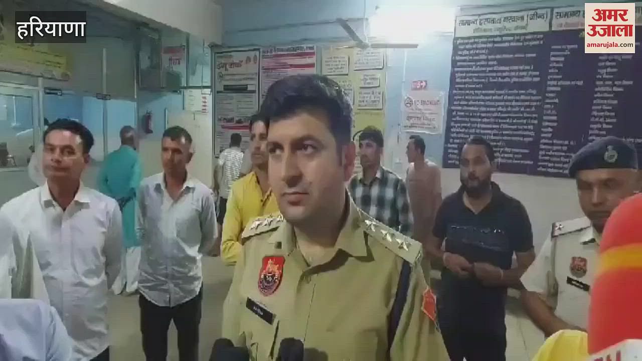 Jind’s latest news