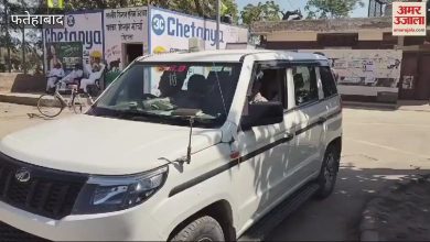 फतेहाबाद की सबसे ताज़ा खबर