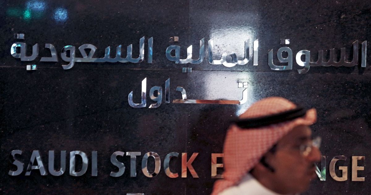 The Saudi Stock Exchange has incurred the biggest daily loss this year. What is the story?